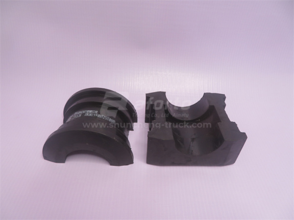Сайлентблок кронштейн КПП трубчатый SINOTRUK/TX QINYAN