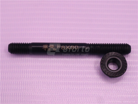 Шпилька 8*71*1.25 WD615 помпы с гайкой (хорошее качество)