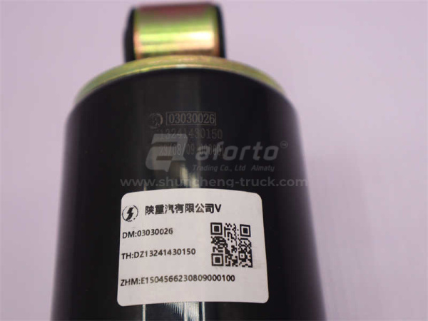 Амортизатор кабины SHAANXI F2000/F3000/X3000 передний (оригинал)