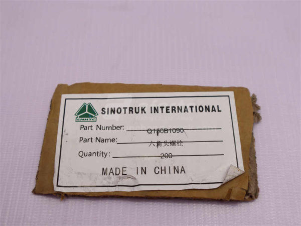 Болт 10*90*1.5 WD615 Euro II D00933 (оригинал)