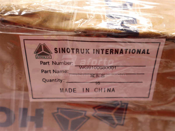 Амортизатор HOWO 8*4 передний (оригинал)