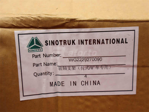 Кронштейн троса КПП HW 21712 (оригинал)