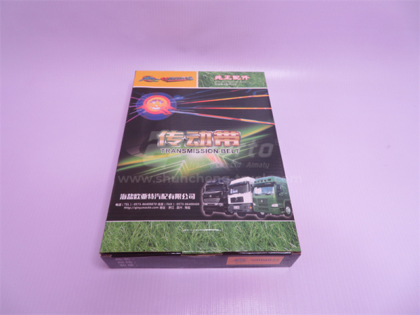 Ремень 8PK1790 QINYAN