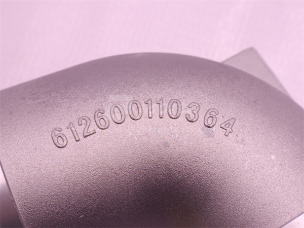 Трубка воздушный турбины WD618 алюминиевый 0364 (оригинал)