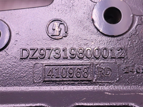 Кронштейн передней рессоры правый SHAANXI X3000