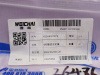 Кольцо уплотнительное патрубка турбины WEICHAI WP12/WP12.430E201/WP13 (оригинал)