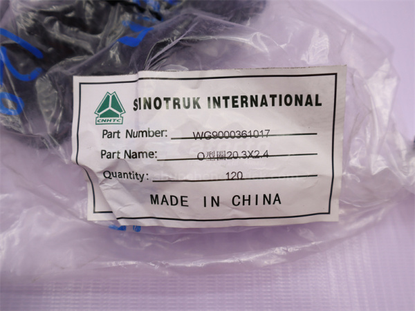 Кольцо уплотнительное фитинг SINOTRUK/TX/WEICHAI 20.3X2.4 (оригинал)