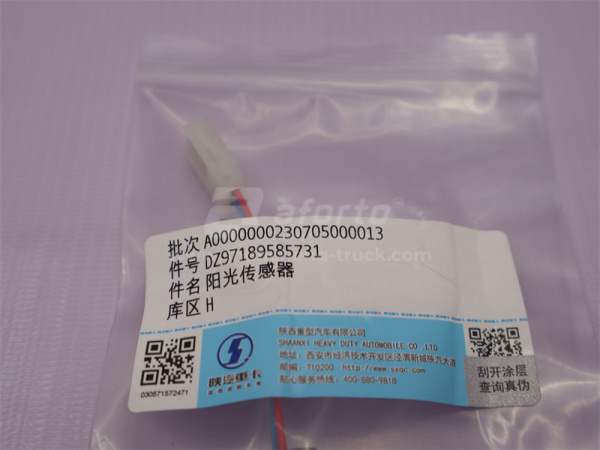 Датчик температуры внешней SHAANXI X3000/H3000S (оригинал)