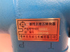 Дозатор рулевой XCMG LW500F/ZL50G XIAGONG XUANGONG LONGGONG 5 отв.