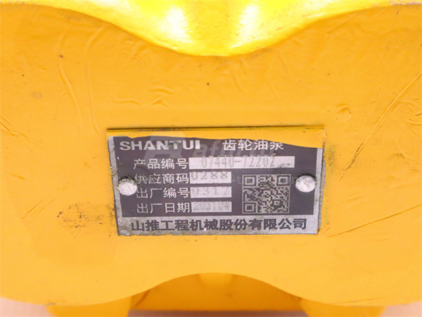 Гидронасос рулевого управления SHANTUI SD32