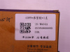 Шкив натяжителя ремня MAN MC11/MC13 6098 XINHE