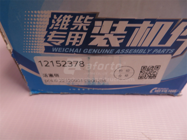 Палец поршневой WEICHAI DEUTZ TD226B (оригинал)