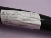 Тяга рулевая SHAANXI F2000 продольная (оригинал)