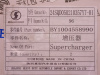Турбокомпрессор 1004558990 SHAANXI X5000/X6000/WP13 (оригинал)