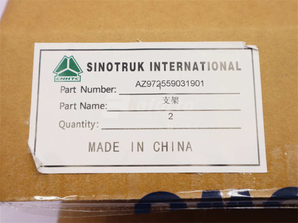 Кронштейн КПП SINOTRUK (оригинал)