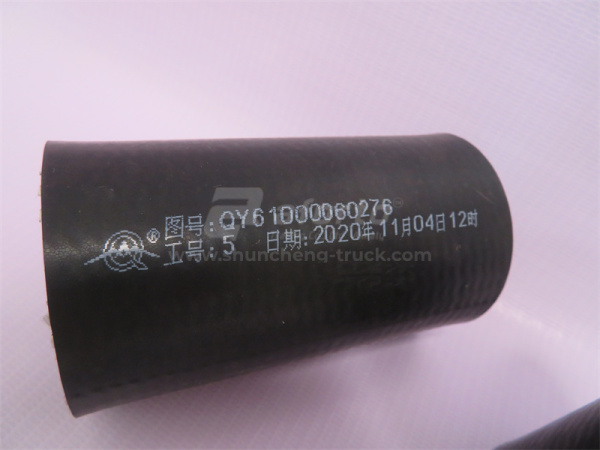 Патрубок радиатора WD615 100х55 (внтр d45мм) QINYAN