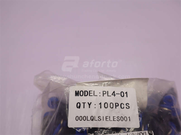 Фитинг воздушный угловой резьба=01=1/8=10mm под трубку Ф4 (металл+пластик) LPL