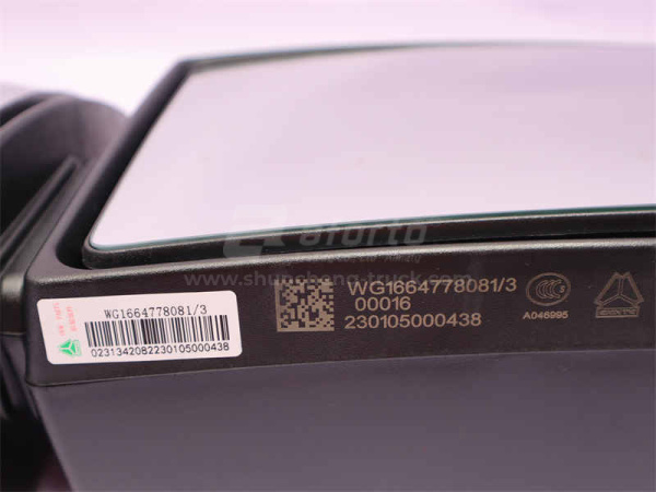 Зеркало HOWO A7 боковое левое в сборе (оригинал)