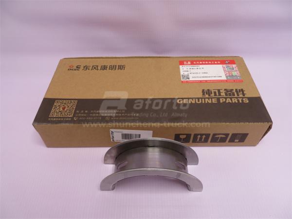 Полукольца вкладышей коленвала 6CT/340