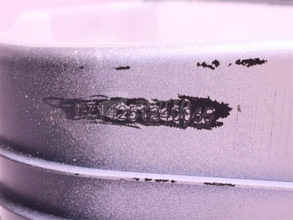 Щиток подножки SHAANXI X3000 белый левая