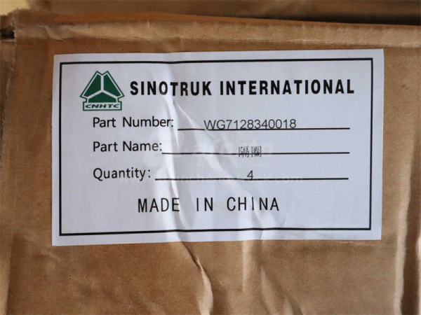 Кольцо распорное сальника ступицы задней HOWO 70T AC26 (оригинал)