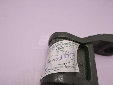Серьга рессоры передней HOWO 70T 30mm (оригинал)