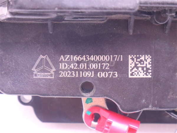 Замок двери кабины с тягой HOWO TX левый (оригинал)