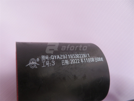 Патрубок фланец помпы 55*65*75 HOWO QINYAN