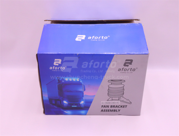 Привод на гидромуфту WD615 погрузочк 0181 8PK/10PK AFORTO