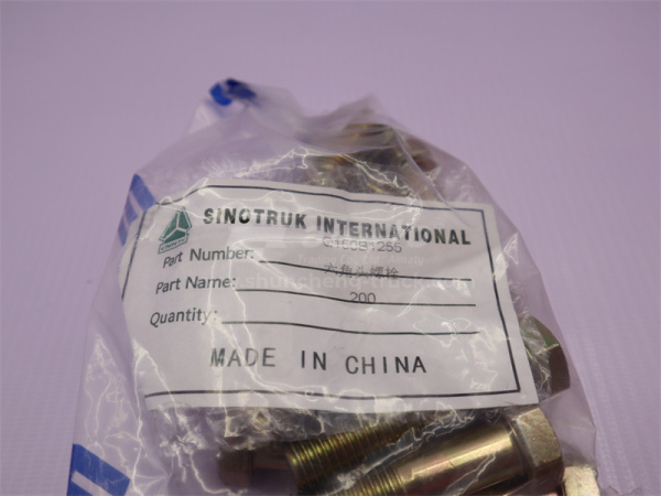 Болт 12*55*1.75 балансира HOWO (оригинал)