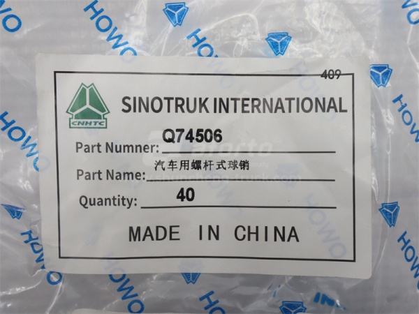 Болт 6*12*1.0 с шаровым наконечником HOWO TX (оригинал)