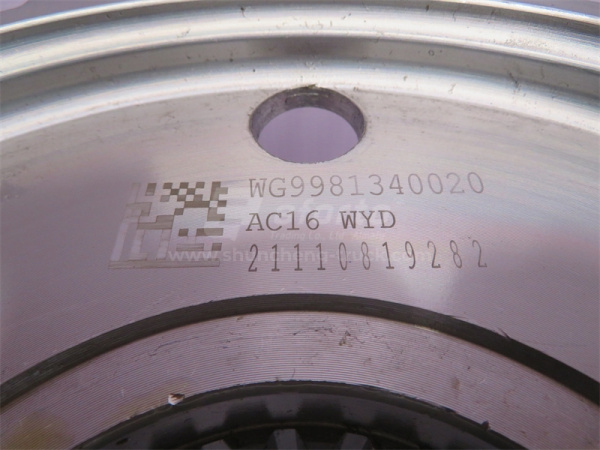 Фланец бортового редуктора AC16 Z=56