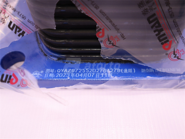 Подушка рессоры HOWO 2007/2008 (6 отв.) универсальная QINYAN