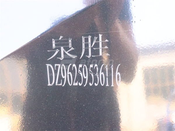 Диффузор вентилятора SHAANXI X3000 6116