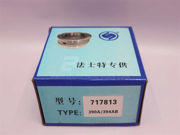 Подшипник КПП FAST выходного вала опорный