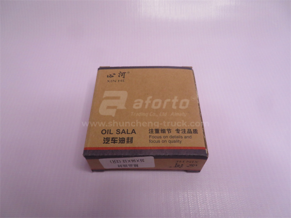 Сальник коробки отбора мощности HW 35*56*12 XINHE