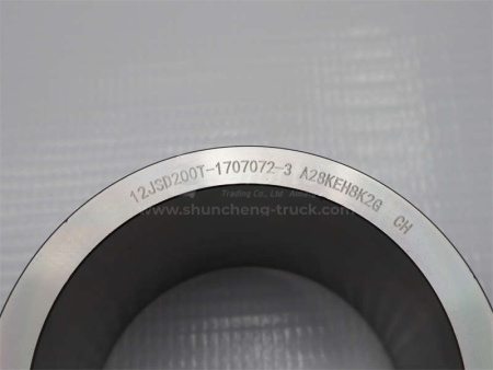 Крышка подшипника КПП FAST 12JSD240TA