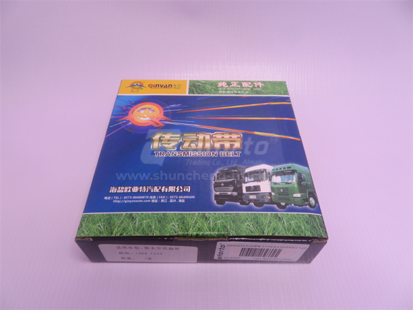 Ремень 10PK1334 генератора ZL50 QINYAN