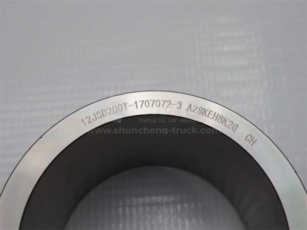 Крышка подшипника КПП FAST 12JSD240TA