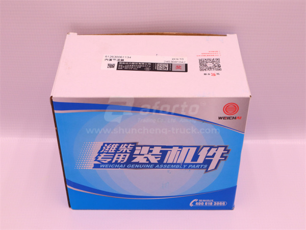 Термостат WEICHAI WD618 83° (оригинал)