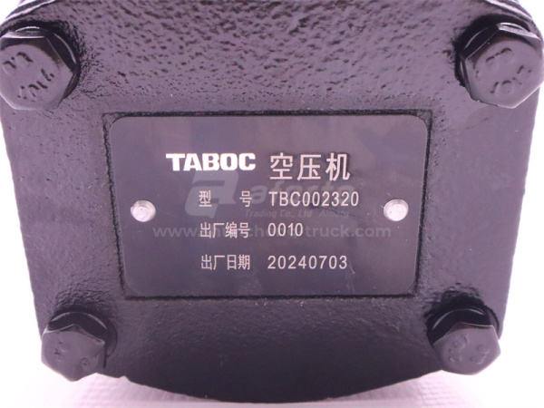 Компрессор воздушный 0651 XCMG ZL50G WD615 TABOC