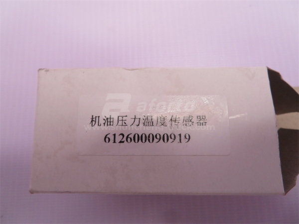 Датчик давления масла SHAANXI WP12 0919 (хорошее качество)