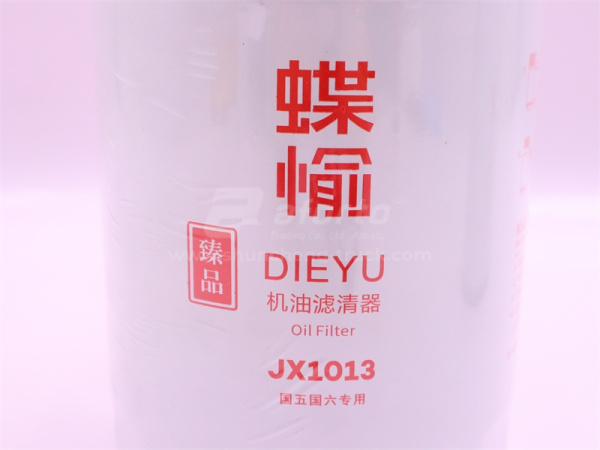 Фильтр масляный YUCHAI DY