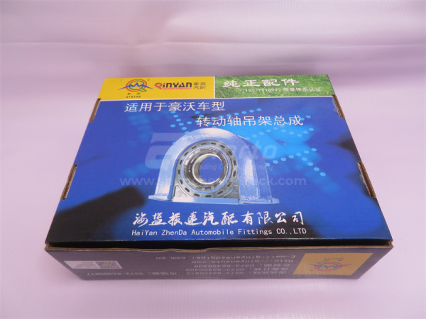 Опора карданного вала HOWO 2008/SHAANXI D = 70 22cm QINYAN