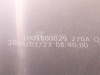 Поддон масляный WEICHAI WP13.550E501 (оригинал)