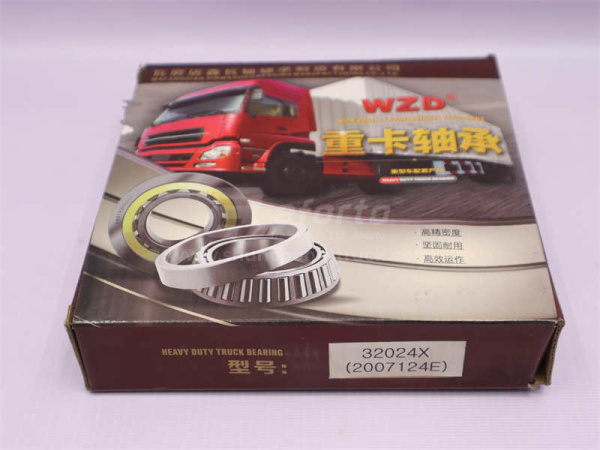 Подшипник дифференциала HOWO 70T AC26 32024