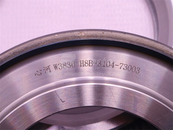 Кольцо распорное сальника ступицы задней H8B/HANDE