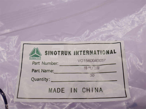 Седло клапана WD615 Euro II выпускного (6шт) (оригинал)