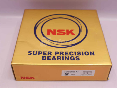 Подшипник ступицы XCMG ZL50 32026/2007126 NSK