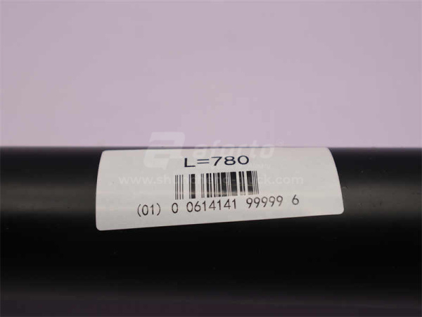 Кардан коробки отбора мощности 780мм 6 шлицов